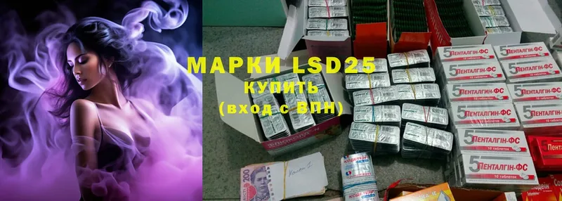 KRAKEN ONION  Нефтегорск  LSD-25 экстази кислота  хочу  